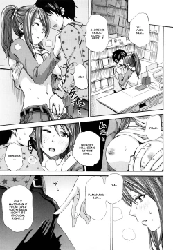 Page 7 of Kimi ga Iru Nara