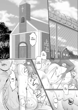 Page 38 of Bloody Milk Transporter