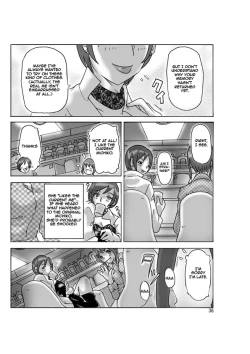 Page 37 of Katta Kigurumi | Purchased Costume