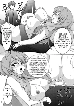 Page 7 of NTR OF THE DEAD