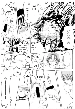 Page 129 of Cutie Police Woman 0