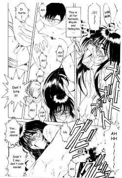 Page 134 of Cutie Police Woman 0