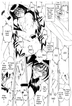 Page 135 of Cutie Police Woman 0