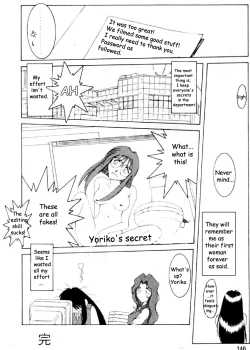 Page 142 of Cutie Police Woman 0