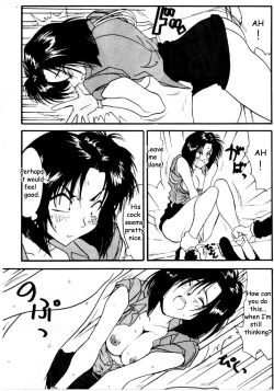 Page 151 of Cutie Police Woman 0