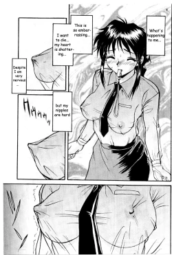 Page 65 of Cutie Police Woman 0