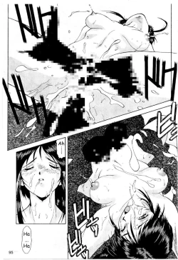 Page 91 of Cutie Police Woman 0