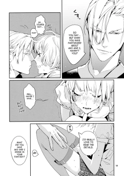 Page 14 of Mitsu Bana | Secret Flower 2