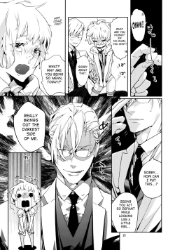 Page 21 of Mitsu Bana | Secret Flower 2