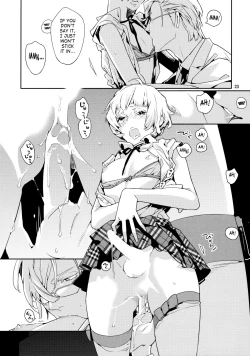 Page 23 of Mitsu Bana | Secret Flower 2