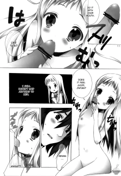 Page 11 of Kami-sama no Oboshimeshi