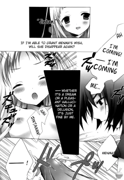 Page 15 of Kami-sama no Oboshimeshi