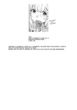 Page 17 of Naked Association