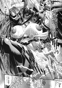 Page 30 of Pura-Tina Plus