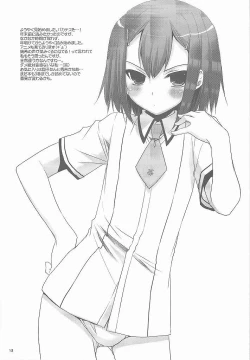 Page 13 of D.L. action 51 Preview Version + RS