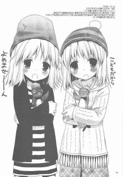 Page 14 of D.L. action 51 Preview Version + RS