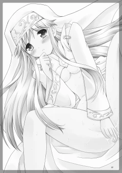 Page 6 of Index no Hon nandayo.