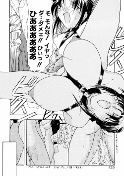 Page 131 of Bakunyuu Musume Goumon Jigoku