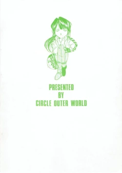 Page 42 of Midgard 11