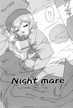 Page 61 of Dokidoki Shoujo Byoutou