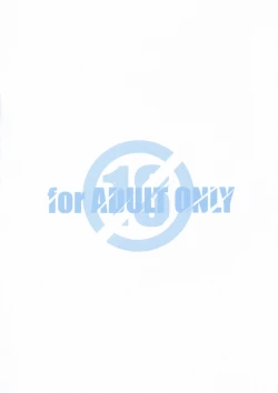 Page 18 of Adult channel