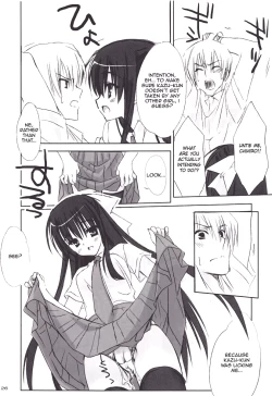 Page 26 of Yandere no Hon