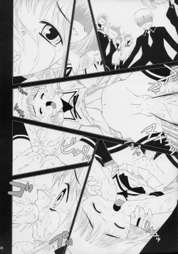 Page 7 of Subetewo You Kasu Bishou Mide