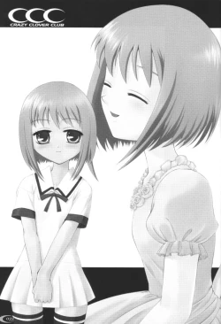 Page 32 of Kisa Complex