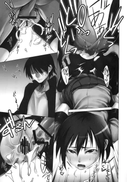 Page 11 of KanbaruSono 2