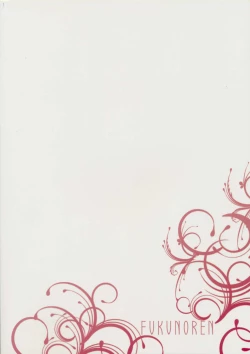 Page 2 of poping shower