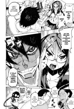 Page 2 of Issho ni! | Together!