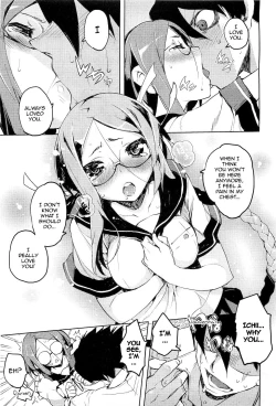 Page 9 of Issho ni! | Together!