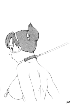 Page 95 of Body Shop