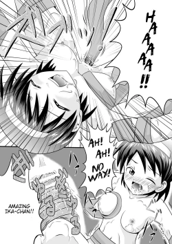 Page 18 of Kiyomi to Sanae to Ika-chan to!