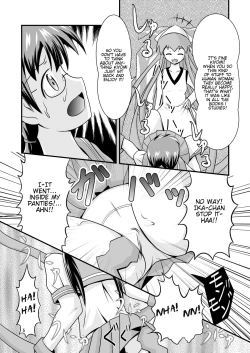 Page 5 of Kiyomi to Sanae to Ika-chan to!