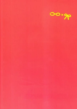 Page 26 of Hitori wa Samishikute Nemurenakute