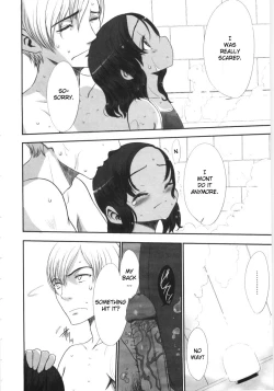 Page 16 of Kowagari × Tsuyogari | Timid x Courageous