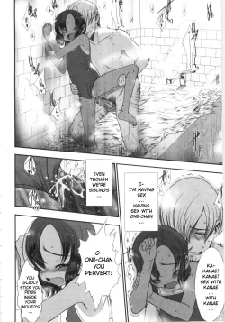 Page 20 of Kowagari × Tsuyogari | Timid x Courageous