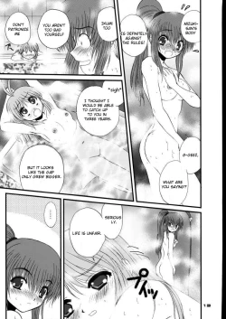 Page 12 of DOUBLE FANTASY