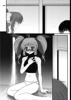 Page 19 of DOUBLE FANTASY