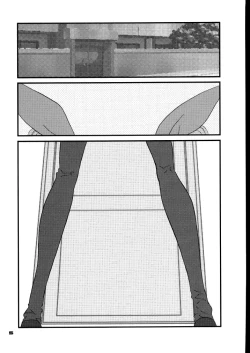 Page 4 of DOUBLE FANTASY