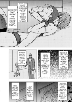 Page 7 of Onna Kakutouka no Pride | Girls Fight ARISA edition
