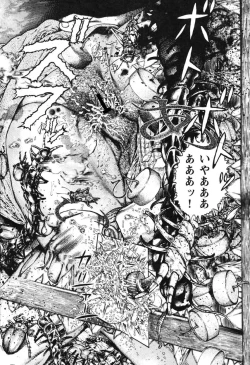 Page 119 of Kinshin Chijou - Aiyoku no Kyouen