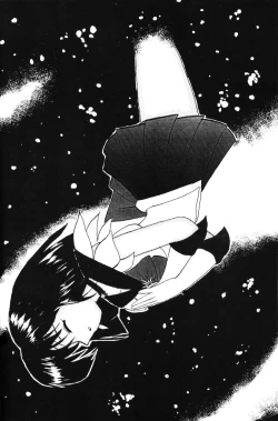 Page 37 of Hotaru VI