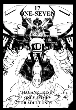 Page 2 of RED MUFFLER W