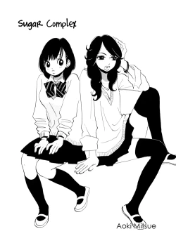 Page 3 of Sugar Complex