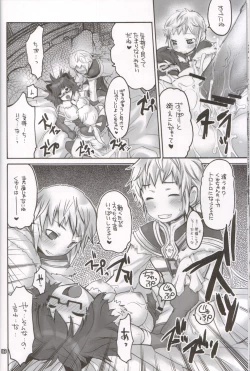 Page 18 of Ragnarok Yawa Level.6