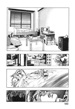 Page 141 of Kikou Jinruiden Body Vol.1