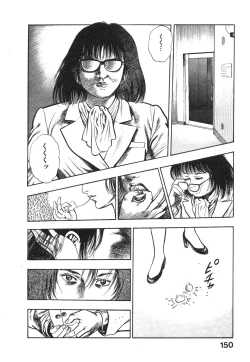 Page 151 of Kikou Jinruiden Body Vol.1