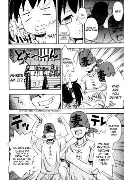 Page 46 of Hadaka Kubiwa Ch.01-02, 06, 09